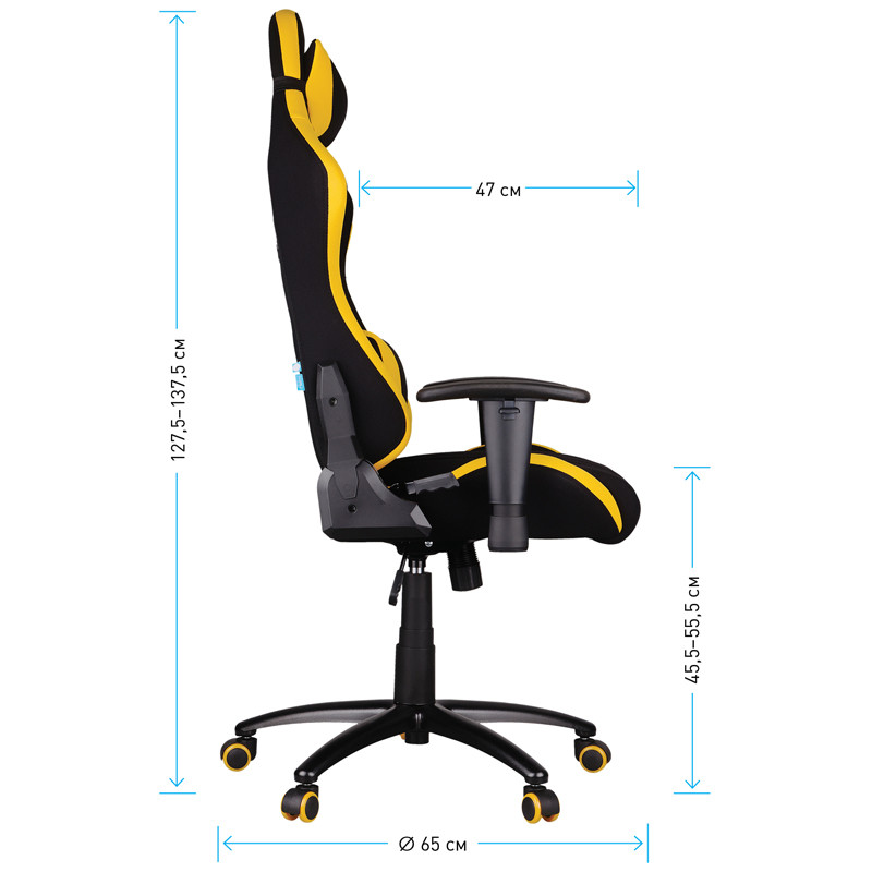 Кресло игровое Helmi HL-G07 Pointer, ткань черная/желтая, 2 подушки