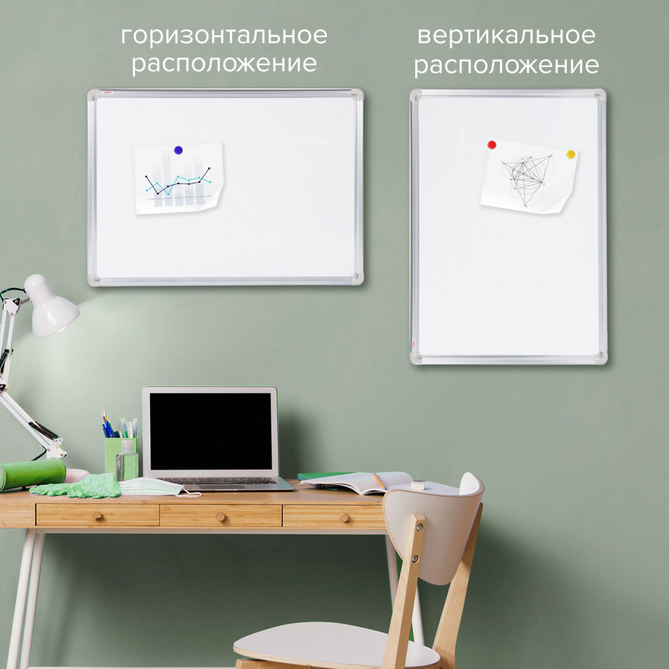 Доска магнитно-маркерная 45 х 60 см, лаковое покрытие, полочка для маркеров, горизонтальное/вертикальное крепление