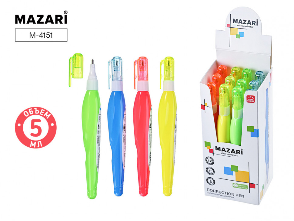 Корректирующая ручка Mazari НЕОН 5 мл с металлическим наконечником, Mazari M-4151