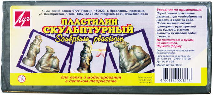 325-0058.jpg